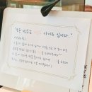 밀팟제주 이미지