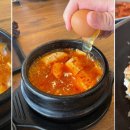 파주불백 이미지