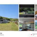 끝집 - 마포구 | 끝집