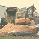 금왕농장 이미지