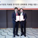 신전기 - 경주시 금성로195번길 17-7 | 신전기