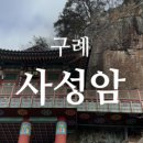 오차커피공방 이미지
