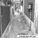 동방약국 - 관악구 인헌6길 9 | 동방약국