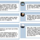 한가람 세무 노무 행정사무소 | 세무기장 업무 안내