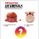 미션뷰티 이미지