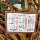 강나루회관 이미지