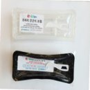 진성세탁 이미지