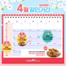 또래오래 수유점 네이버블로그