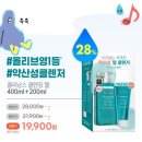 짱스타 이미지