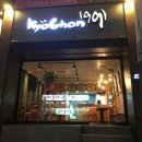교촌치킨신주례점 이미지