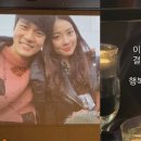 이태구 카카오 검색결과