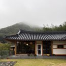 곤북로 | 사천 청화한옥스테이 풀빌라 아름채 1박 내돈내산 후기