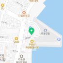 한이네맛튀김 이미지