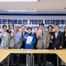 고려한마음태권도 이미지
