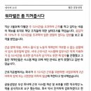 네이버시스템(주) 이미지