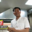 도담떡집 이미지