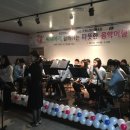 순천성동초등학교 이미지