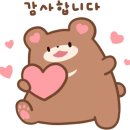 신기3길L 이미지