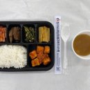 청구도시락 이미지