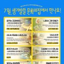 카랑사회적협동조합