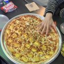 천호 로데오거리 18인치 대왕 피자 맛집 레코드 피자 천호점