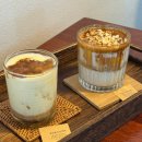 현대정미소 | 속초카페 초당커피정미소 내돈내산 시그니처커피 후기