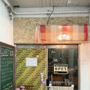 정우상가 맞은 편 | 창원 용호동 정우상가 나만 알고 싶은 유럽풍 일본 카레 맛집 커리보이즈