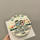 꾸기상점 이미지