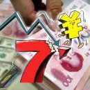 정연하다 이미지