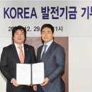 (주)지더블유코리아 이미지