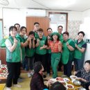 침산3동제2경로당 이미지