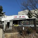 성빈한의원 이미지