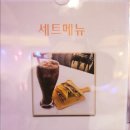 엘토스트&커피 네이버블로그