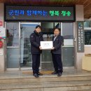 경북직업훈련교도소 이미지