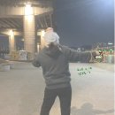 수정약품 | [물건후기]겨울의 야외 데이트 필수 아이템_부광약품 _흔드는든든핫팩_251114(251118수정됨)