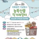 구암동 행정복지센터 네이버블로그