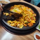 황가네 닭갈비 이미지