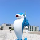 호미곶등대박물관 옆 이미지