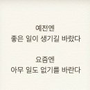 언니네네일아트