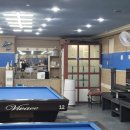 에이플러스당구장 이미지