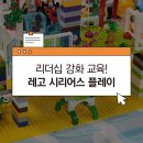 주식회사 플레이미 이미지