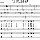 거기우리 이미지