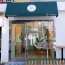 GS25 부평공원 이미지