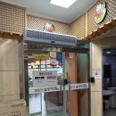 맹순이꽃게 아구전문점 | [서울 강서구] 최고의 해물찜 대하찜 맛집 맹순이 꽃게아구찜