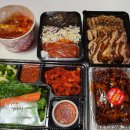 마님족발