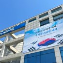 시민자동차서비스 네이버블로그