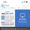 석피부과의원 이미지