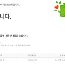 다경애드 네이버블로그