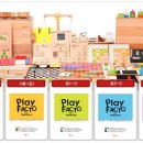 팩토수학교실 수학교습소 이미지