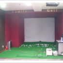 한종골프 이미지